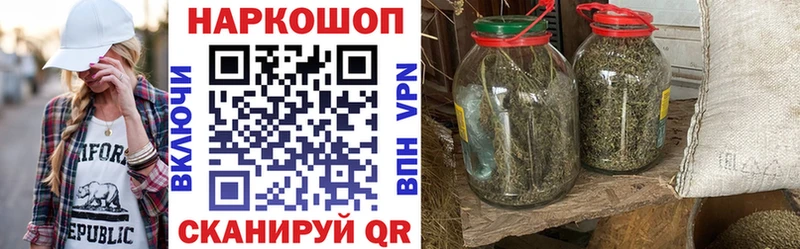 Купить наркотики сайты Заполярный ГАШ  КОКАИН  Альфа ПВП  Конопля  МЕФ 