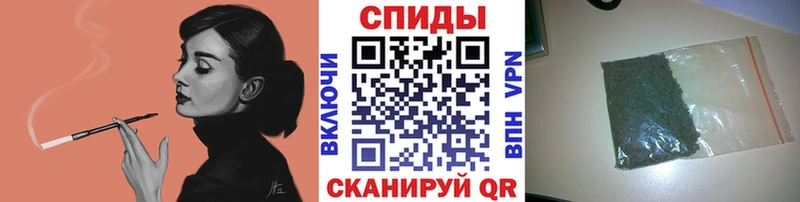 БУТИРАТ жидкий экстази  цена наркотик  Заполярный 