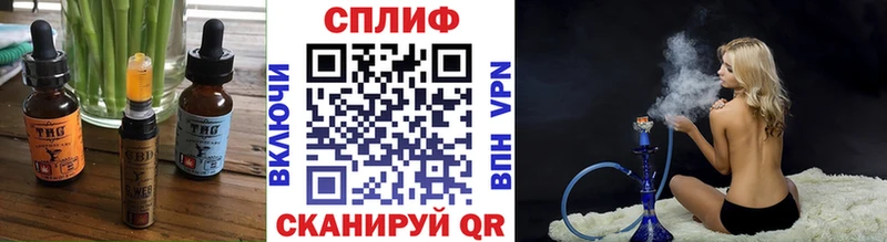 Canna-Cookies конопля  закладки  Заполярный 