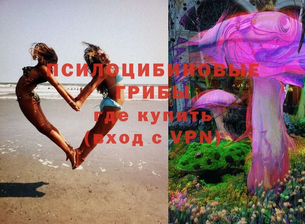 мескалин Аркадак