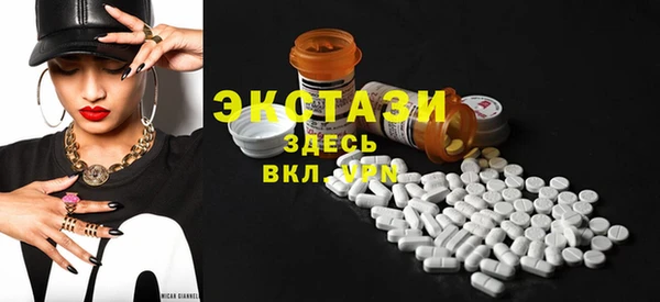 прущие грибы Арсеньев