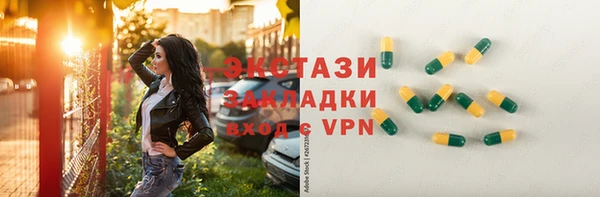 мескалин Аркадак
