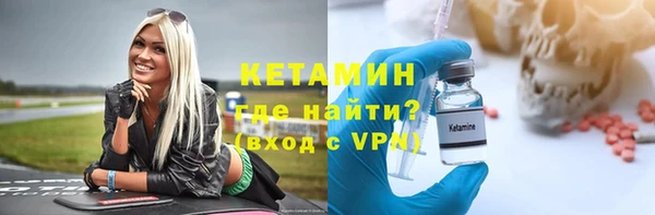 мескалин Аркадак