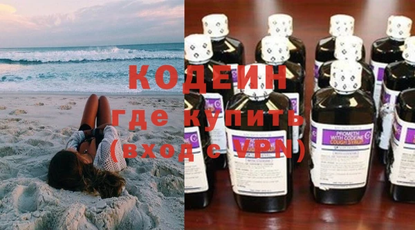 мескалин Аркадак