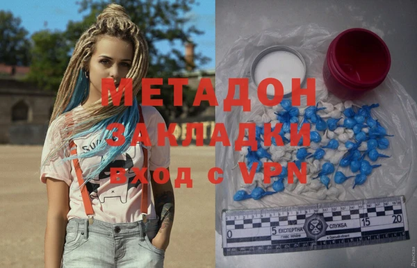 мескалин Аркадак
