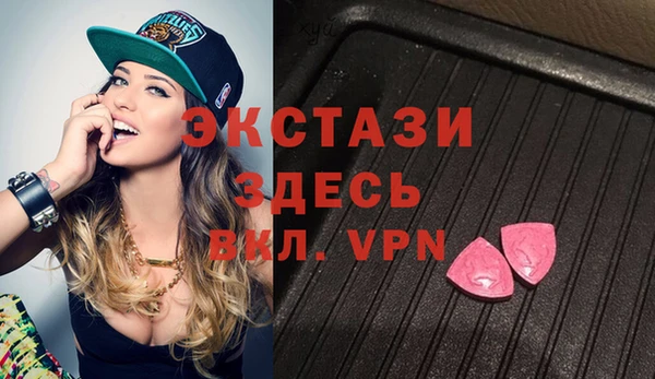 мескалин Аркадак