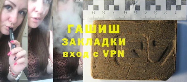 мескалин Аркадак
