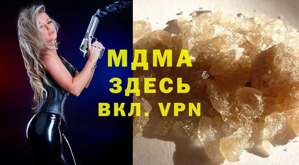мескалин Аркадак