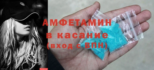 прущие грибы Арсеньев