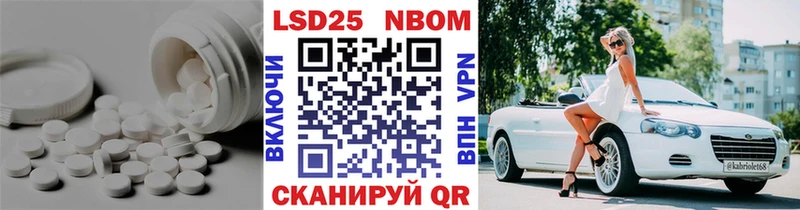 хочу   Заполярный  Лсд 25 экстази кислота 