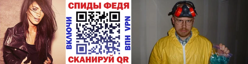 где можно купить наркотик  Заполярный  Метамфетамин витя 