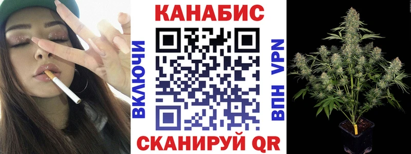 блэк спрут вход  Заполярный  Каннабис план  цены наркотик 